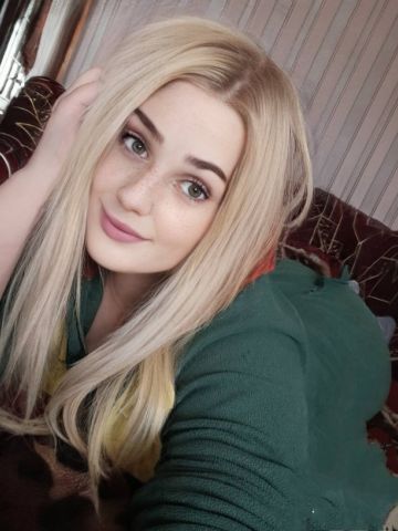 Инесса